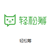 界首机房客户医疗行业